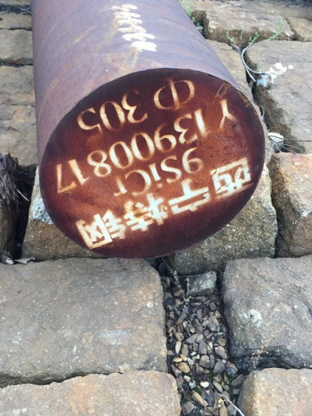 金凤9CrSi工具钢
