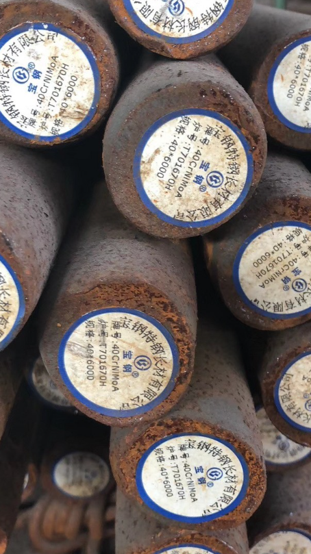 金凤40CrNiMoA合金结构钢