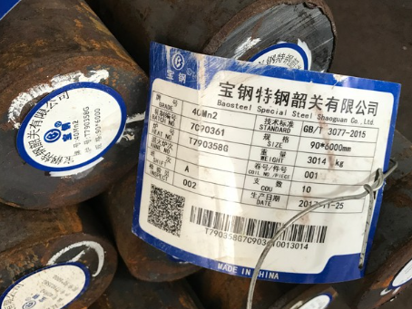金凤40Mn2合金结构钢